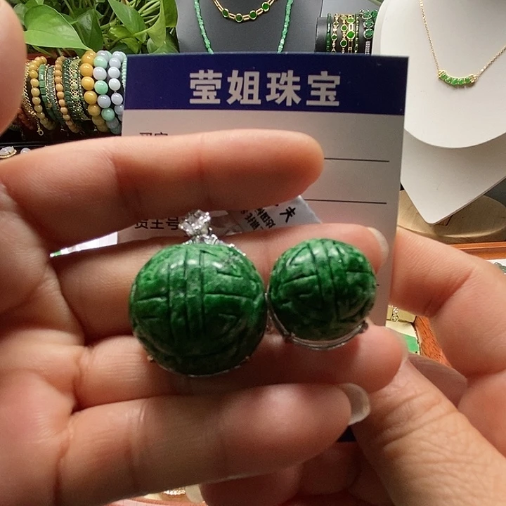 颈饰银S925镶嵌翡翠锦****9吊坠