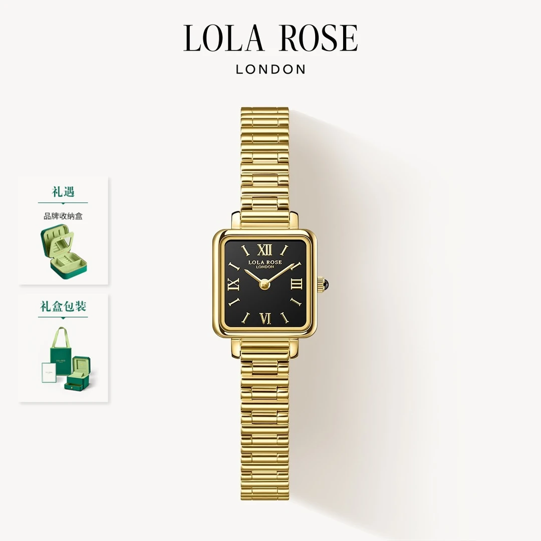 【无敌憨憨专属】LolaRose罗拉玫瑰黑金表女士方盘手表女时尚百搭