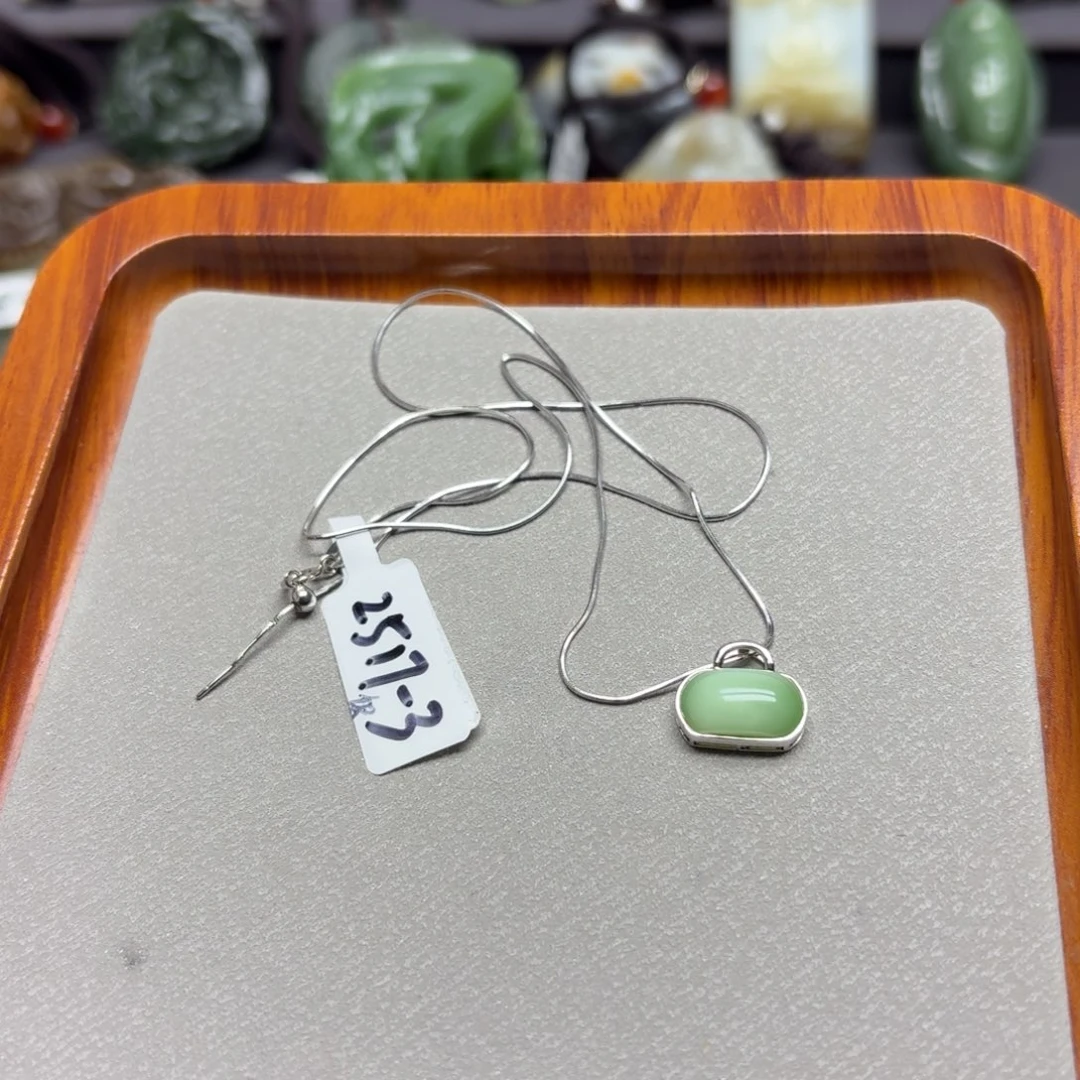 和田玉银S925镶嵌颈饰