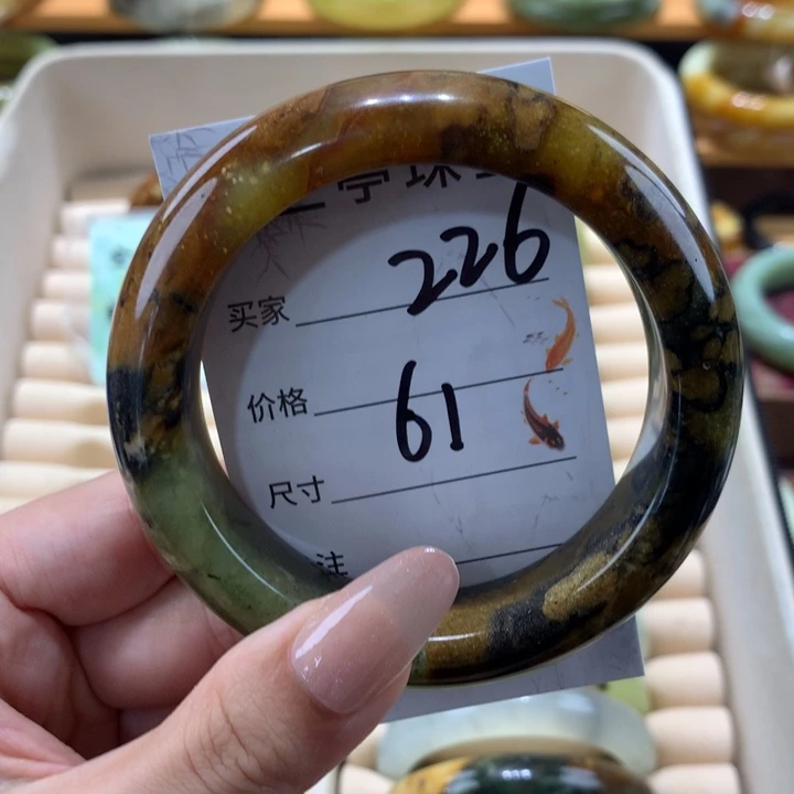 未镶嵌蛇纹石玉手镯