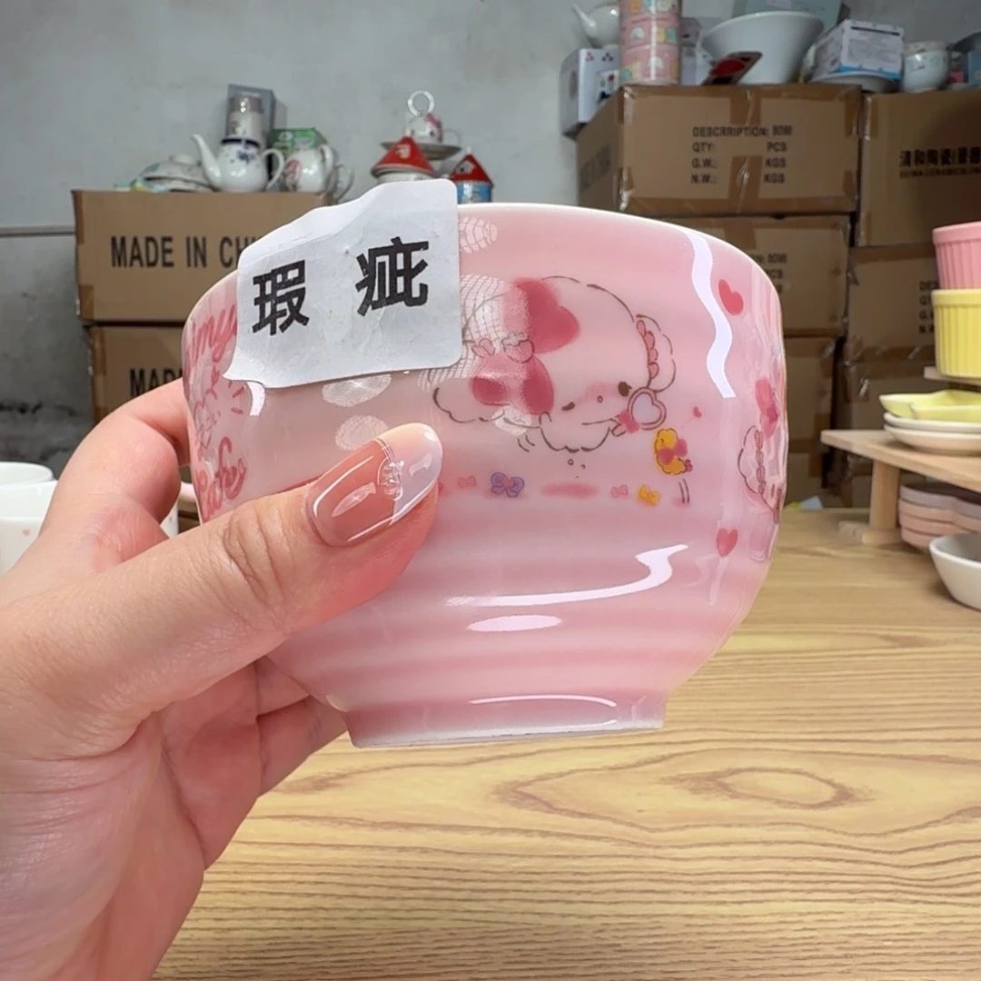 碟这个世界都是微瑕