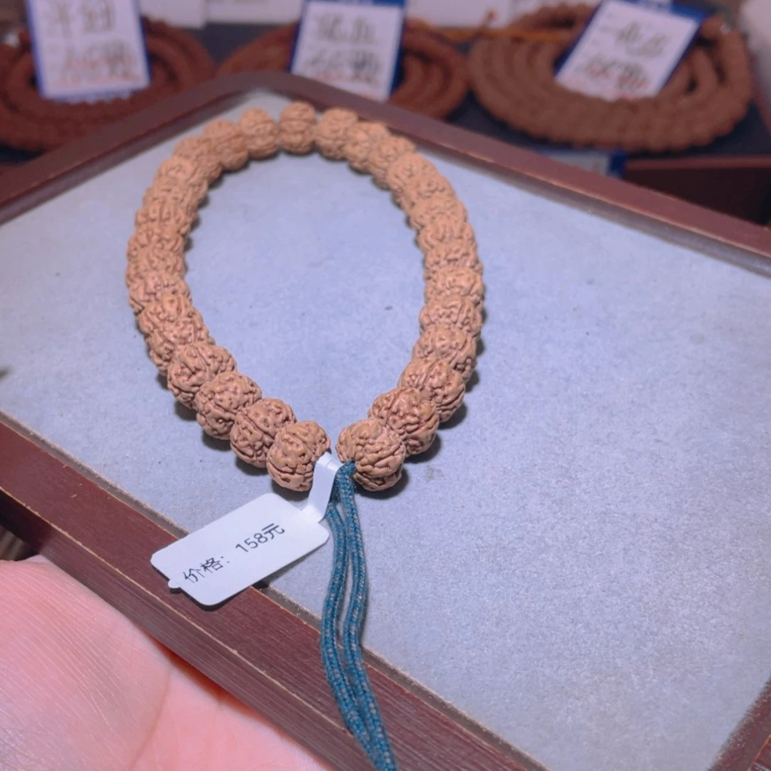 金刚菩提手串009老树王11.8