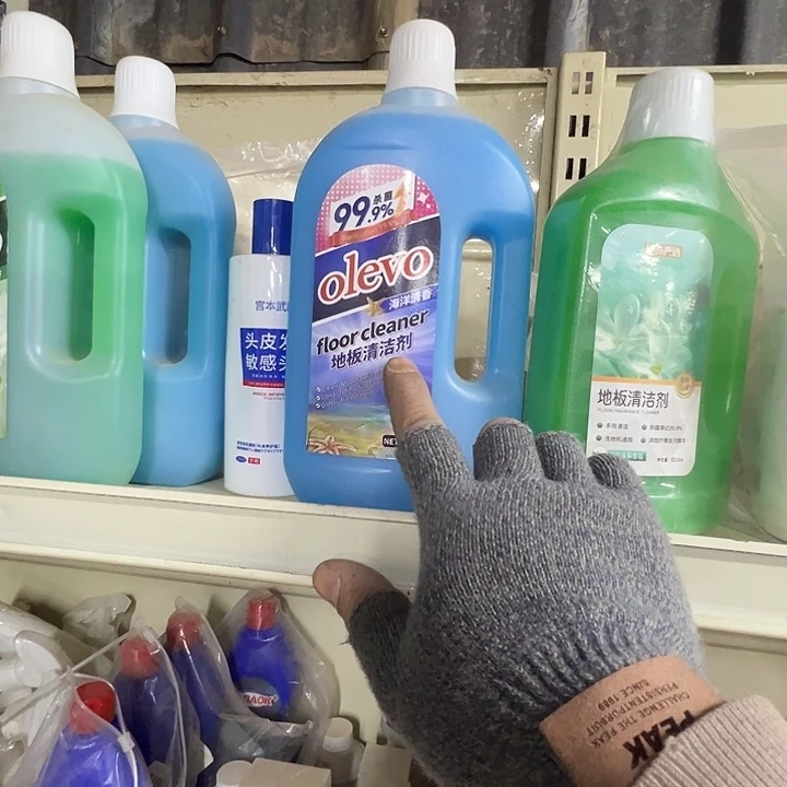 多下单森哥宠你！一瓶