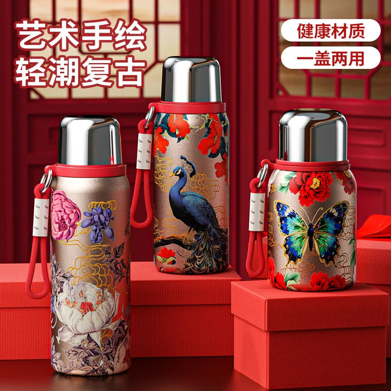 奇古堂牡丹600ml富贵国风高颜值大容量女不锈钢保温杯喝茶水杯子