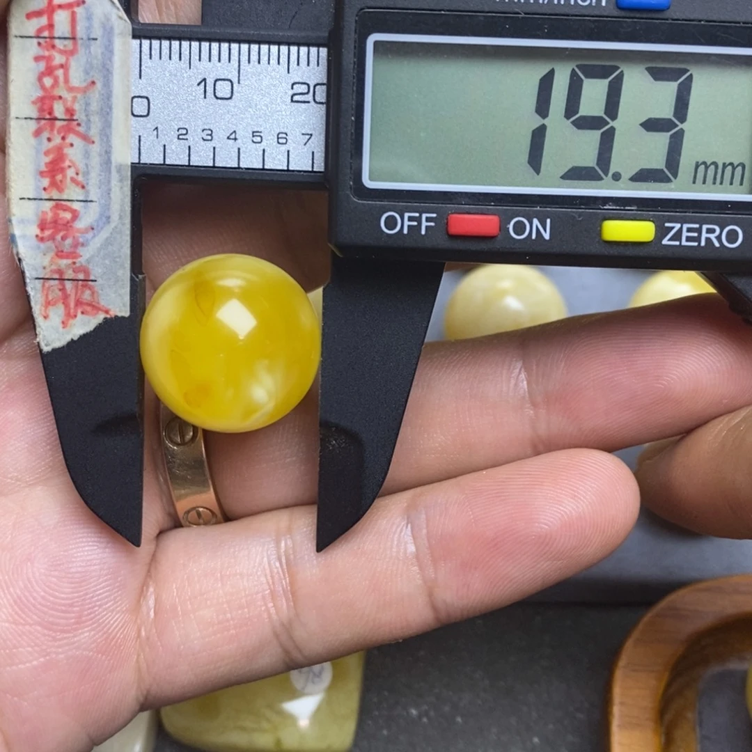 裸石蜜蜡未镶嵌19.3微瑕圆珠默认直发