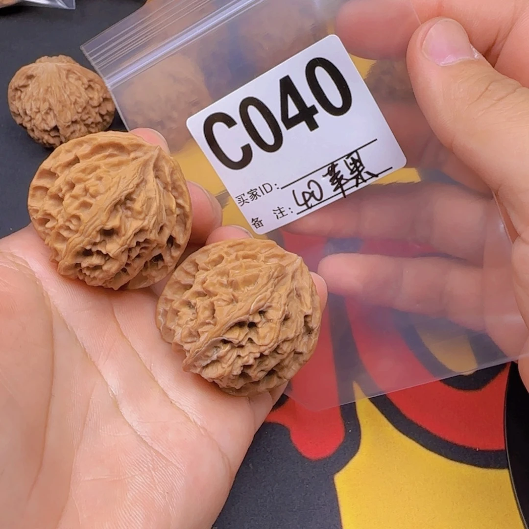 文玩核桃吊坠40苹果园C040