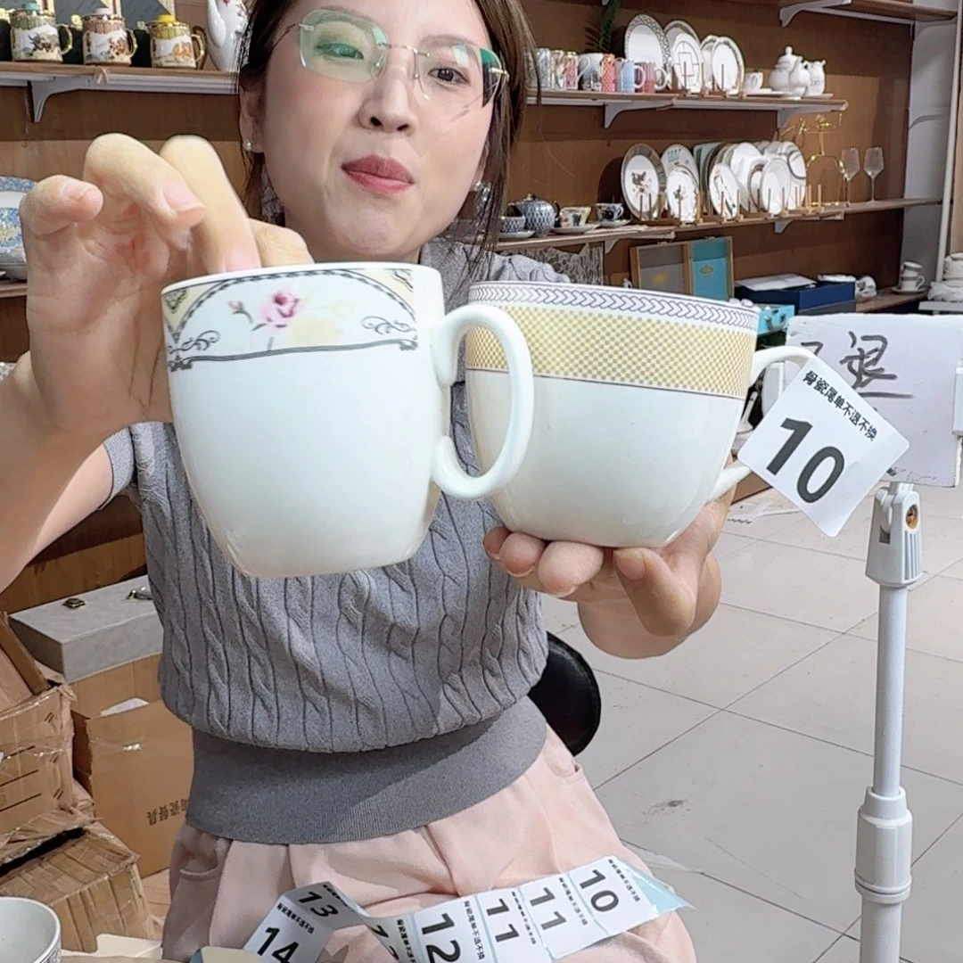骨瓷浮力2只220ml咖啡杯浮力微瑕