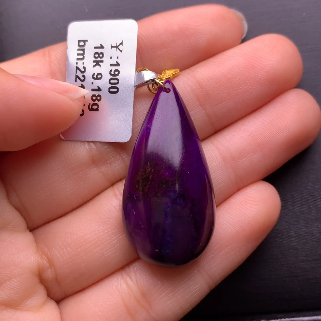 苏纪石（舒俱来）18K金镶嵌吊坠