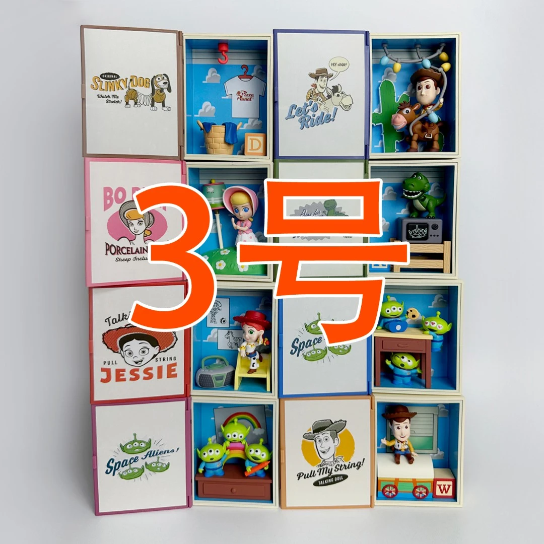 【小青姑娘专属3】潮玩手办 中古库存散货 默认有瑕