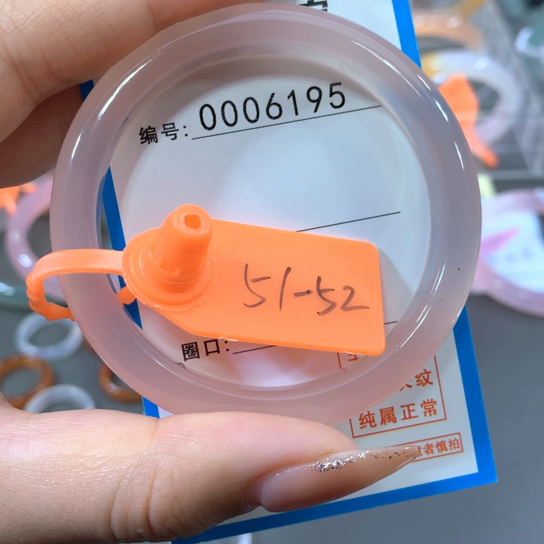 玛瑙/玉髓合金手镯