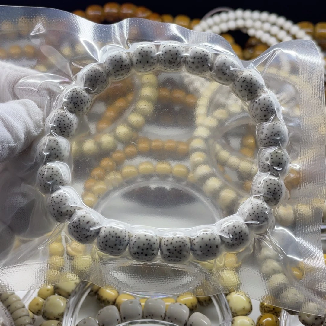 兔***爹星月菩提吊坠骨瓷10✖️9