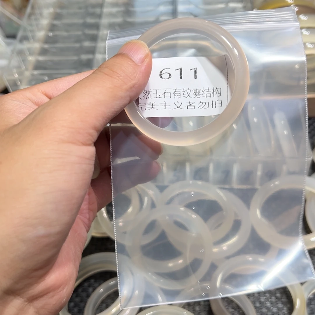 暖***糕手镯玛瑙/玉髓未镶嵌51