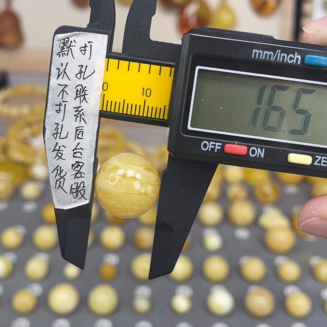 蜜蜡未镶嵌裸石76