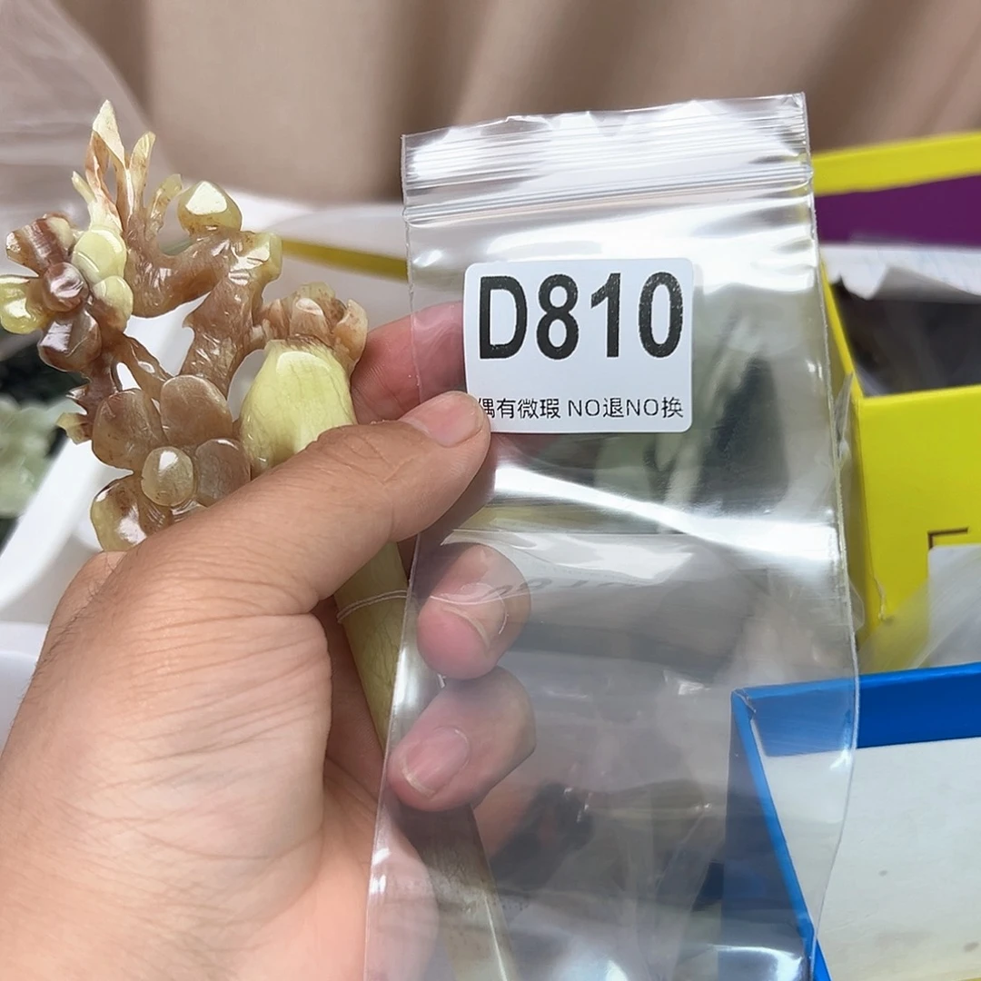 合金蛇纹石玉发饰张*辉