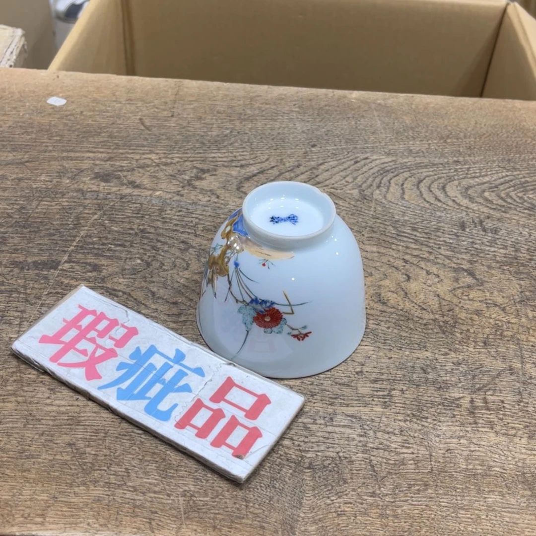 愛***求茶茶茶茶茶茶茶茶茶茶