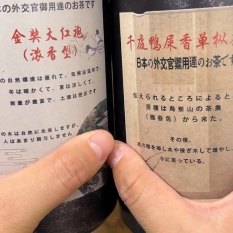 雪***儿吊坠柏香籽/百香籽