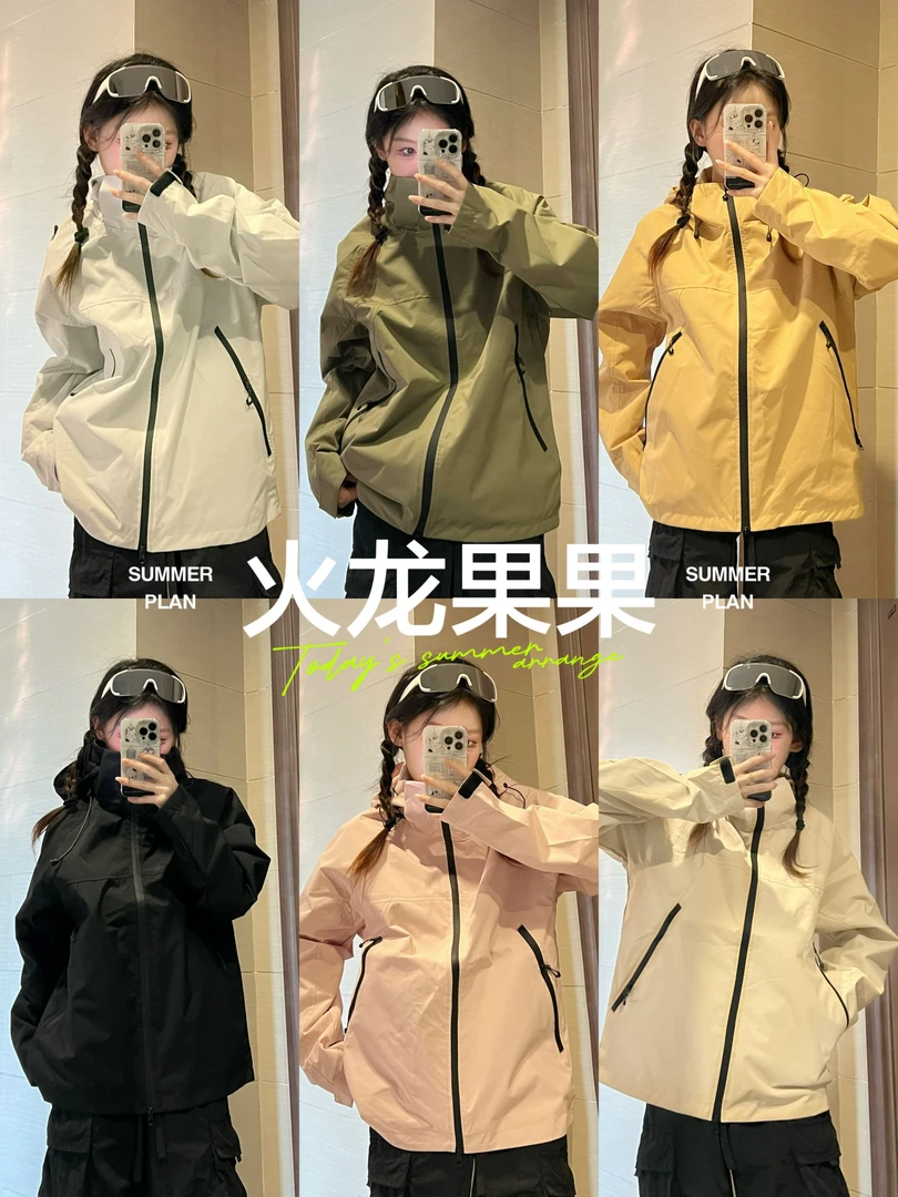 新款男女秋冬三合一可拆卸两件套加厚情侣防风防水户外冲锋外套+C