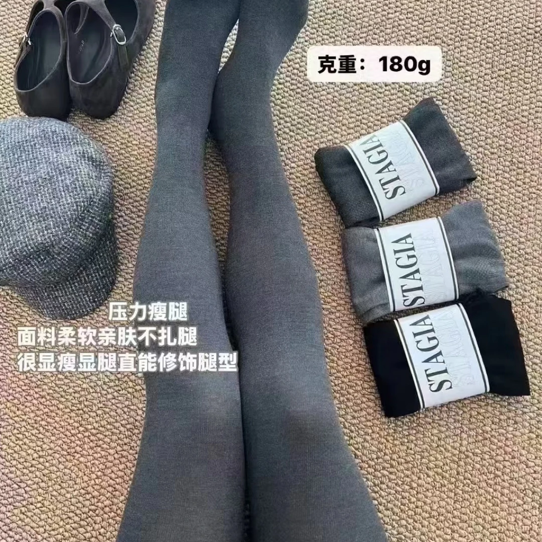 四季青档口ST爆款打底裤连体裤不支持七天无理由