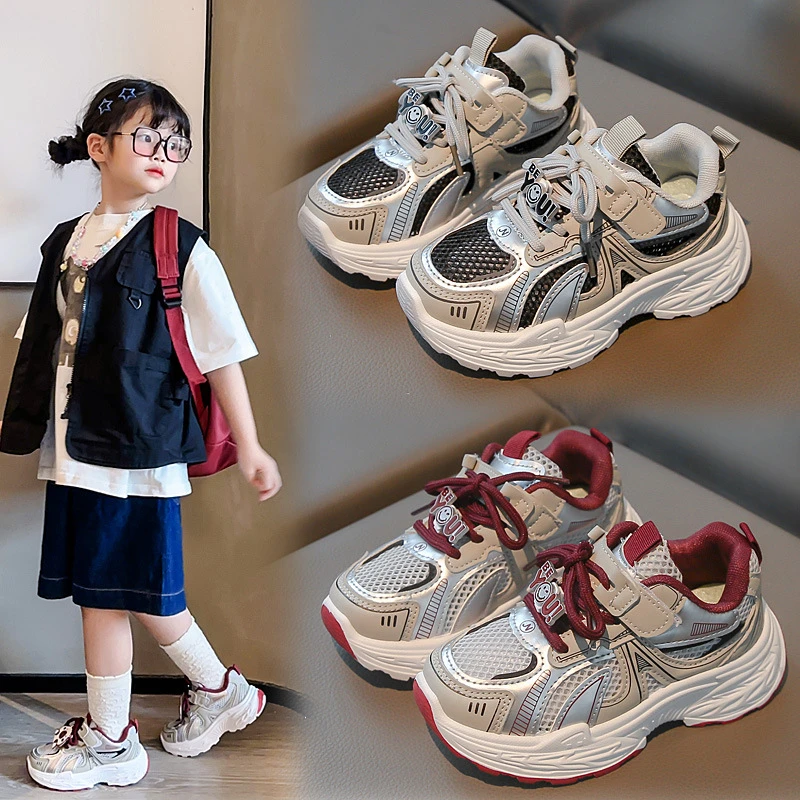 夏季新款女童鞋子儿童运动鞋2025老爹单网男童网面跑步鞋中大童鞋