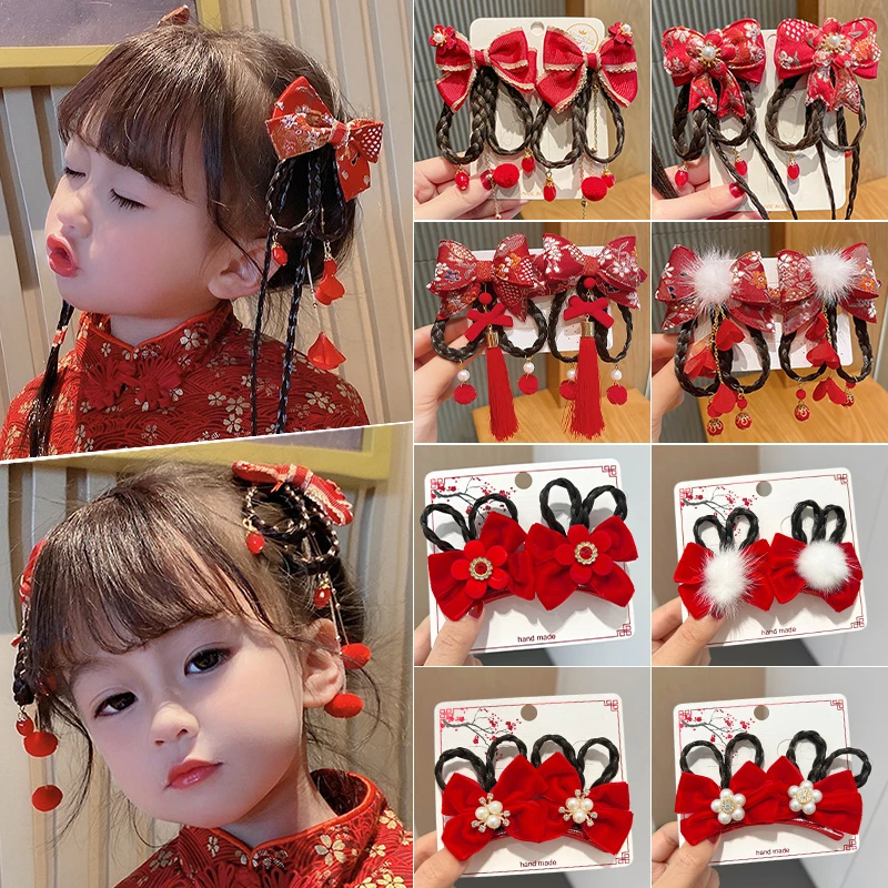 中国风发饰女童蝴蝶结头饰女宝宝过年假发辫儿童红色新年汉服发夹