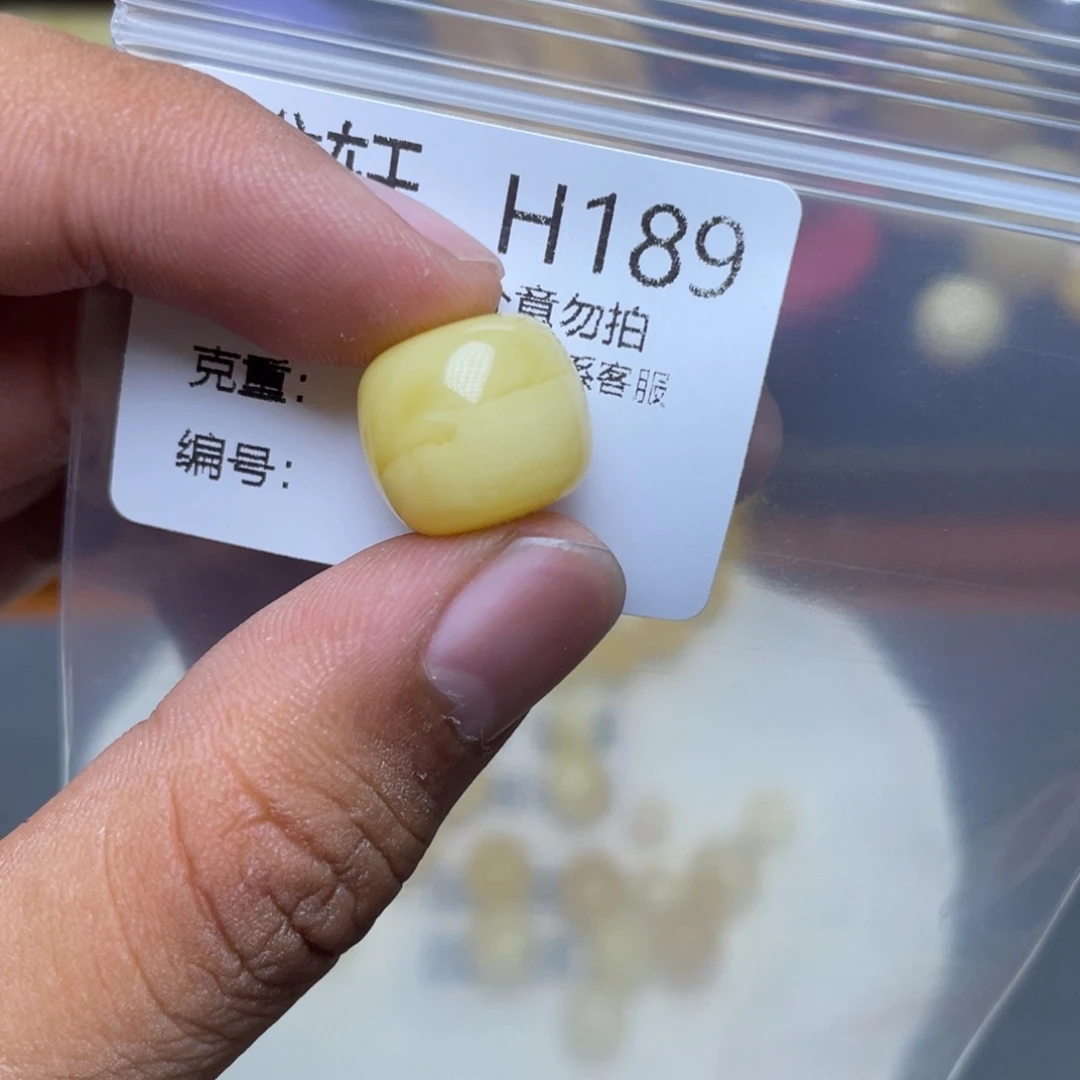 琥珀未镶嵌珠宝奇石