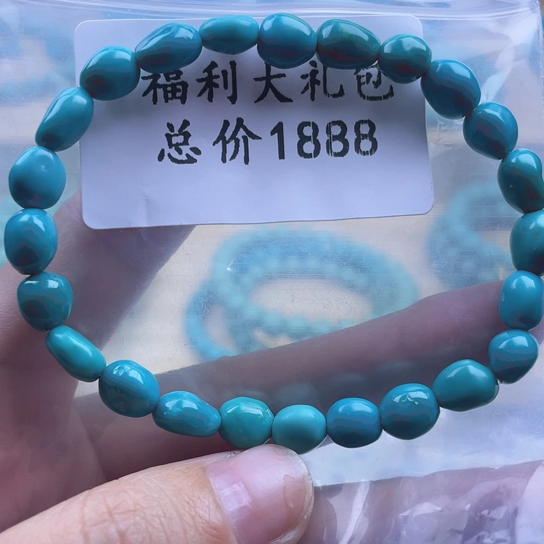 绿松石未镶嵌天然原矿绿松石雕刻件