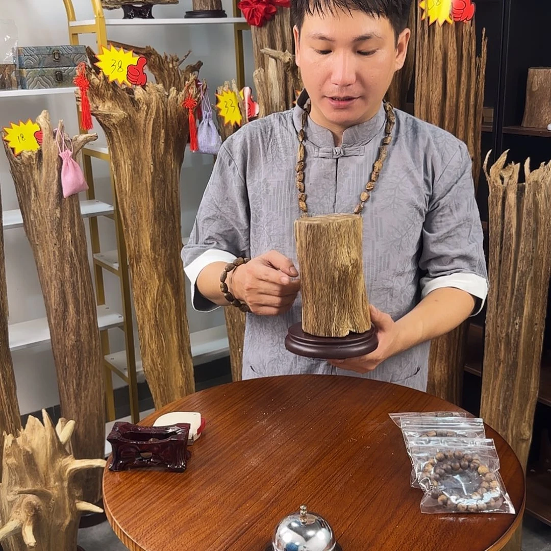 沉香碎屑沉香沉香木