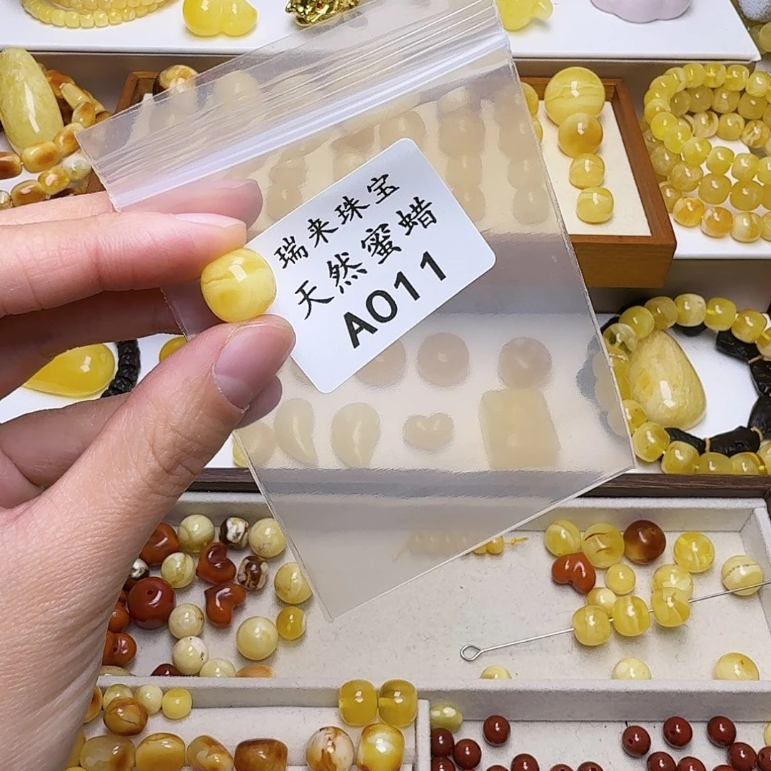 无***奈琥珀未镶嵌裸石011号，12mm