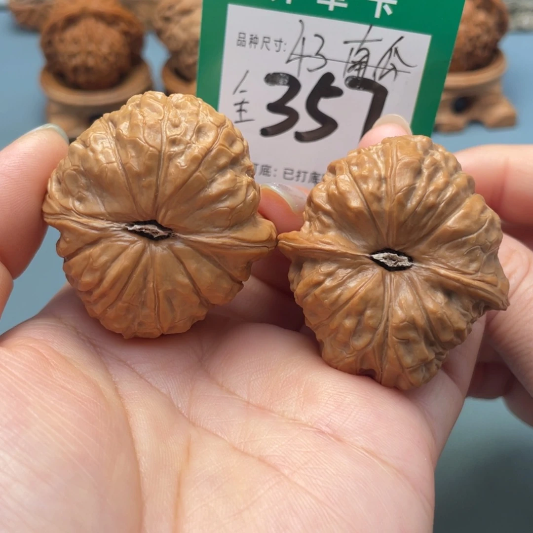 吊坠桃核文玩核桃