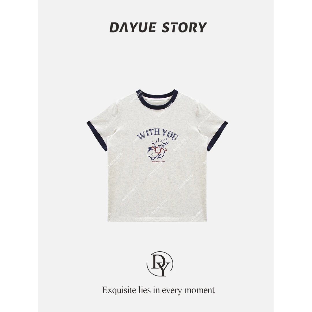 DAYUE【眼镜狗狗T】洋气的短袖谁不爱啊~韩系简约大气撞色印花圆领T