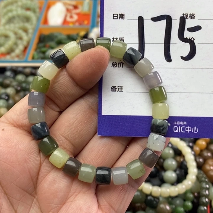 和田玉手链未镶嵌