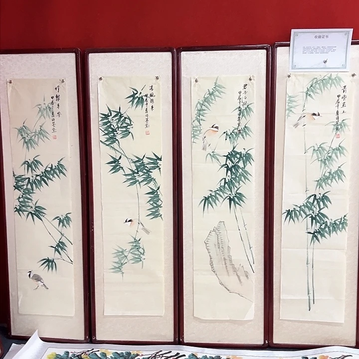 国画新年快乐新号加油