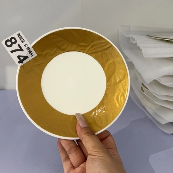 瓷片874 全场微瑕介意慎拍