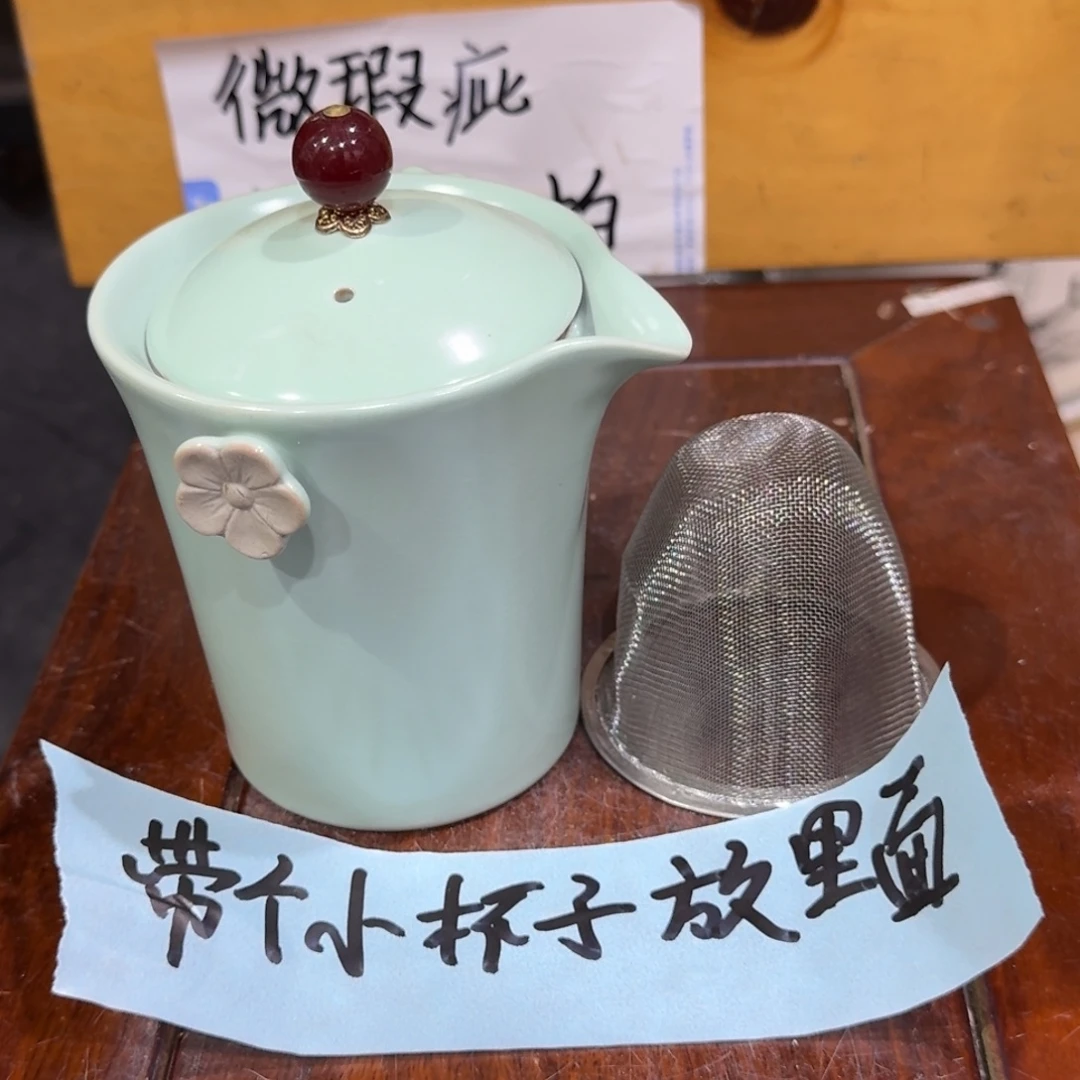 微瑕疵介意勿拍陶瓷器皿S251
