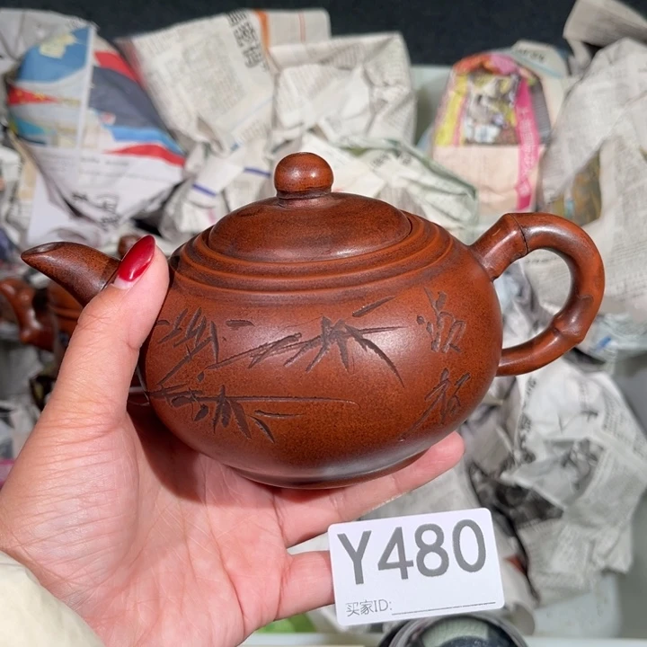 茶壶紫砂紫砂茶壶480