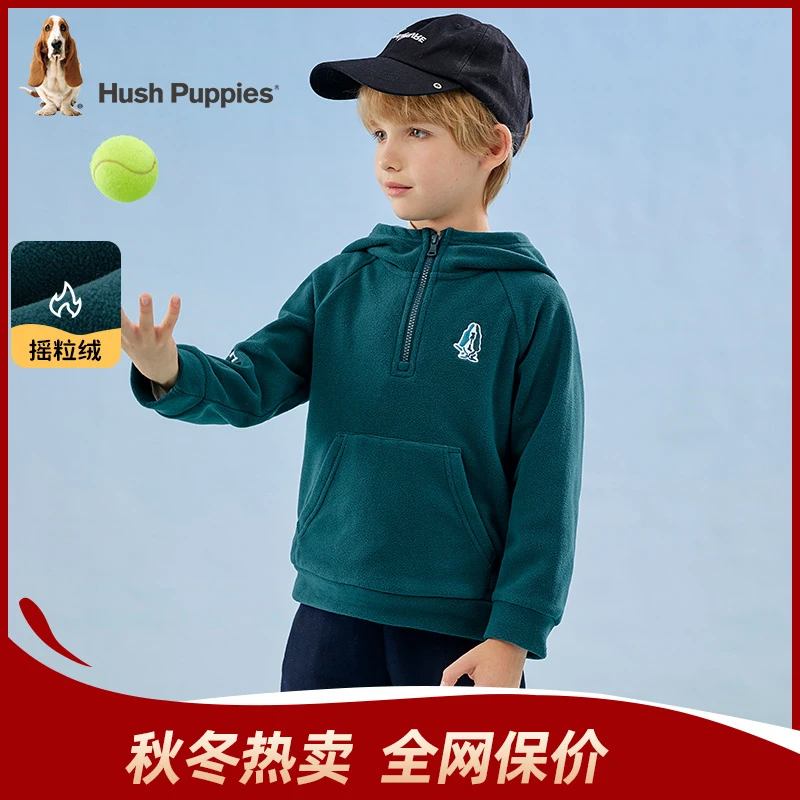 摇粒绒卫衣 连帽 暇步士童装