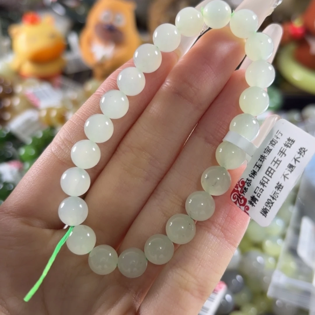 和田玉未镶嵌手链32