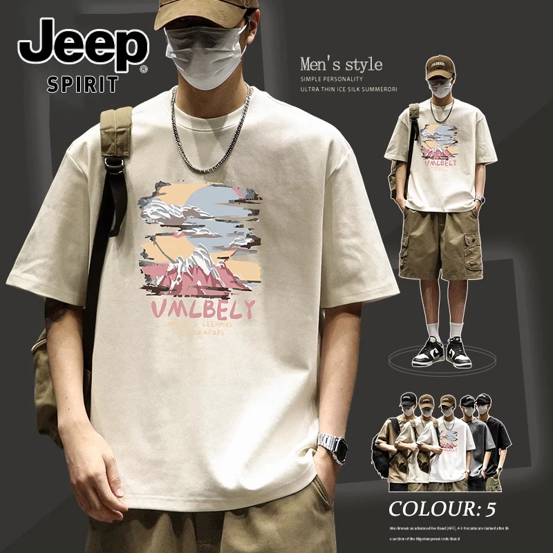 JEEPSPIRIT吉普oversize短袖T恤男款夏季薄款美式重磅宽松上衣服