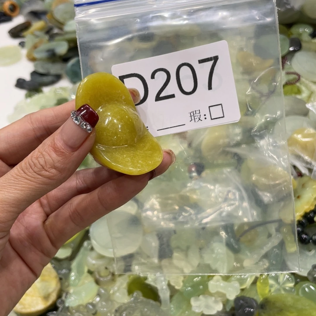 合金蛇纹石玉手镯