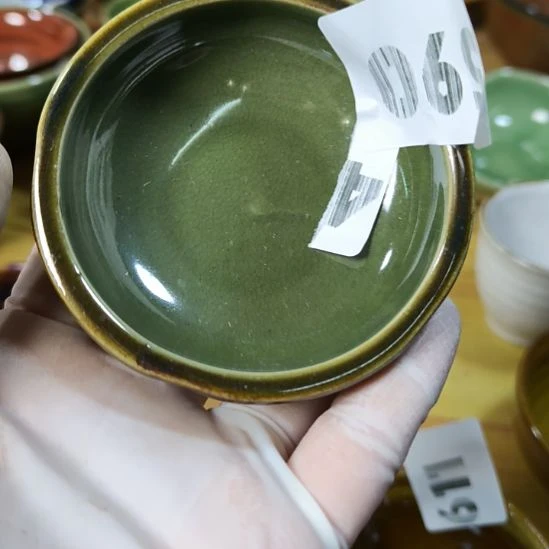 瓷片磁州窑五厂盘碗壶杯有瑕疵