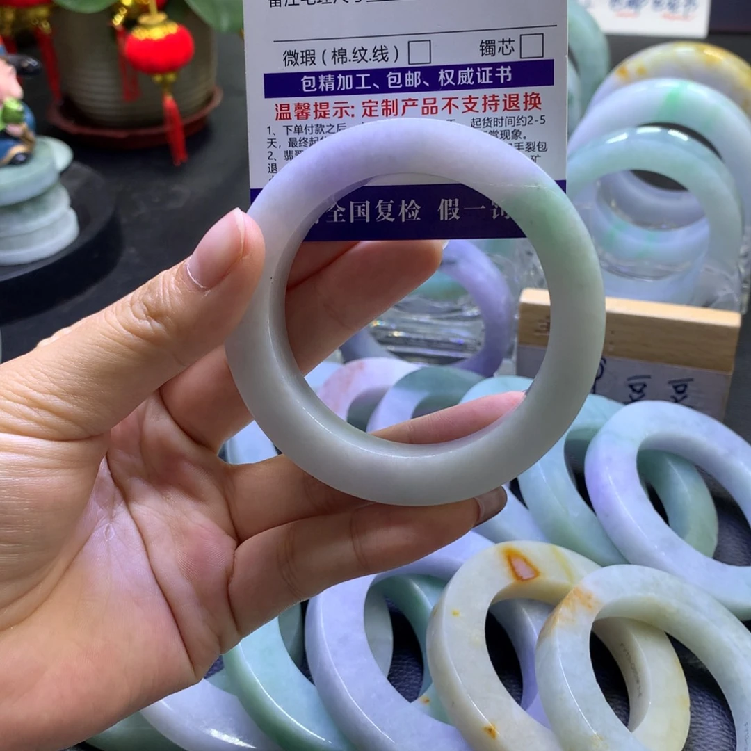 未镶嵌翡翠定制翡翠