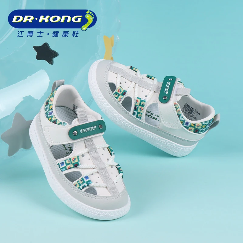 Dr.Kong/江博士童鞋夏季男童二段包头凉鞋防滑学步鞋1S14A2022CM0