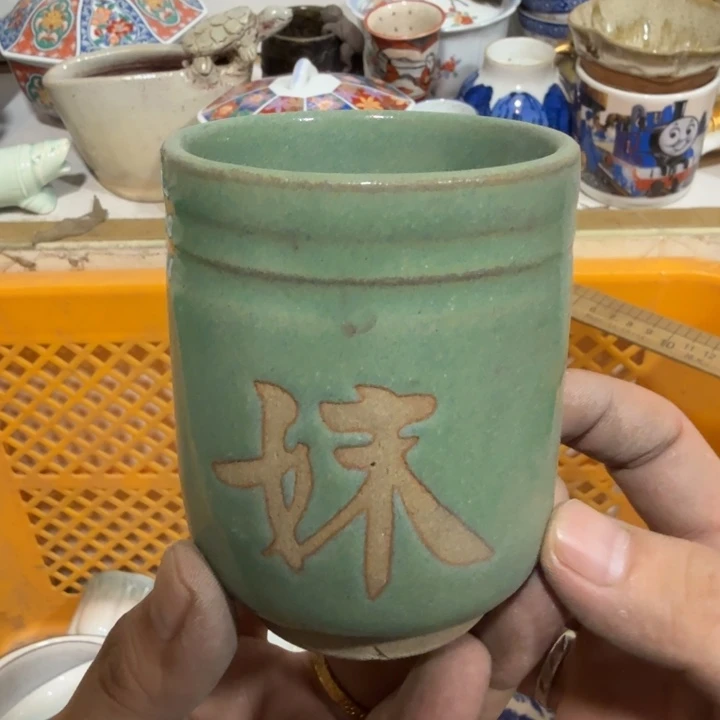 陶瓷推荐第二名20包邮