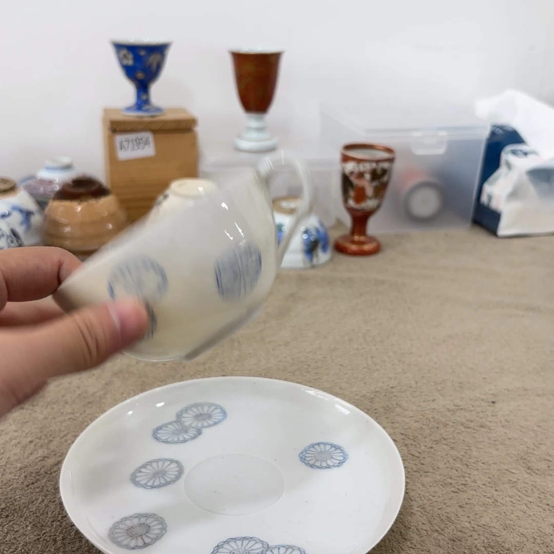 非常美丽好看的物品