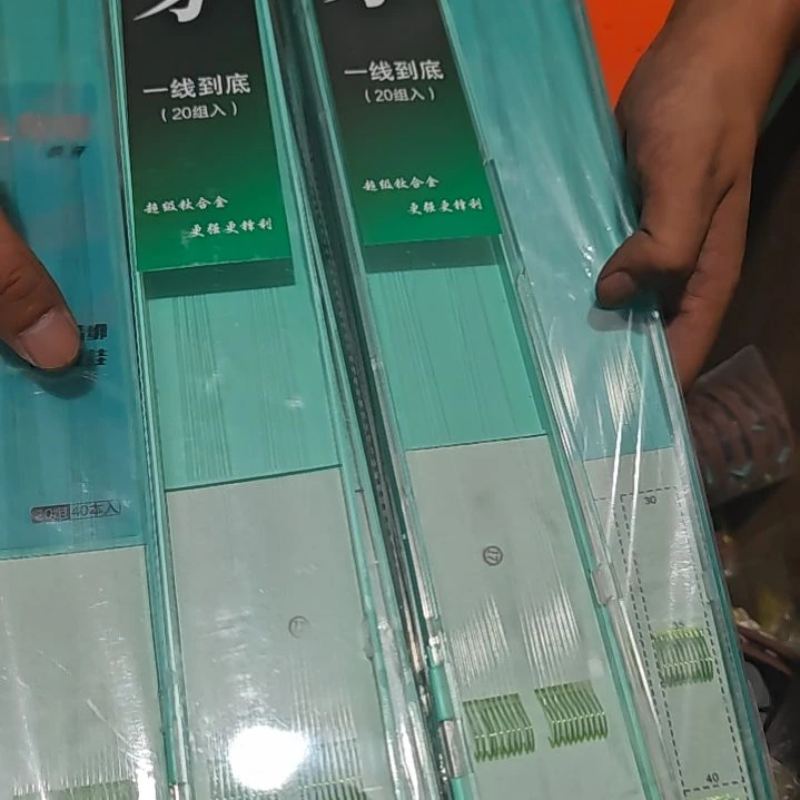 狼牙两盒23.8 啦啦啦