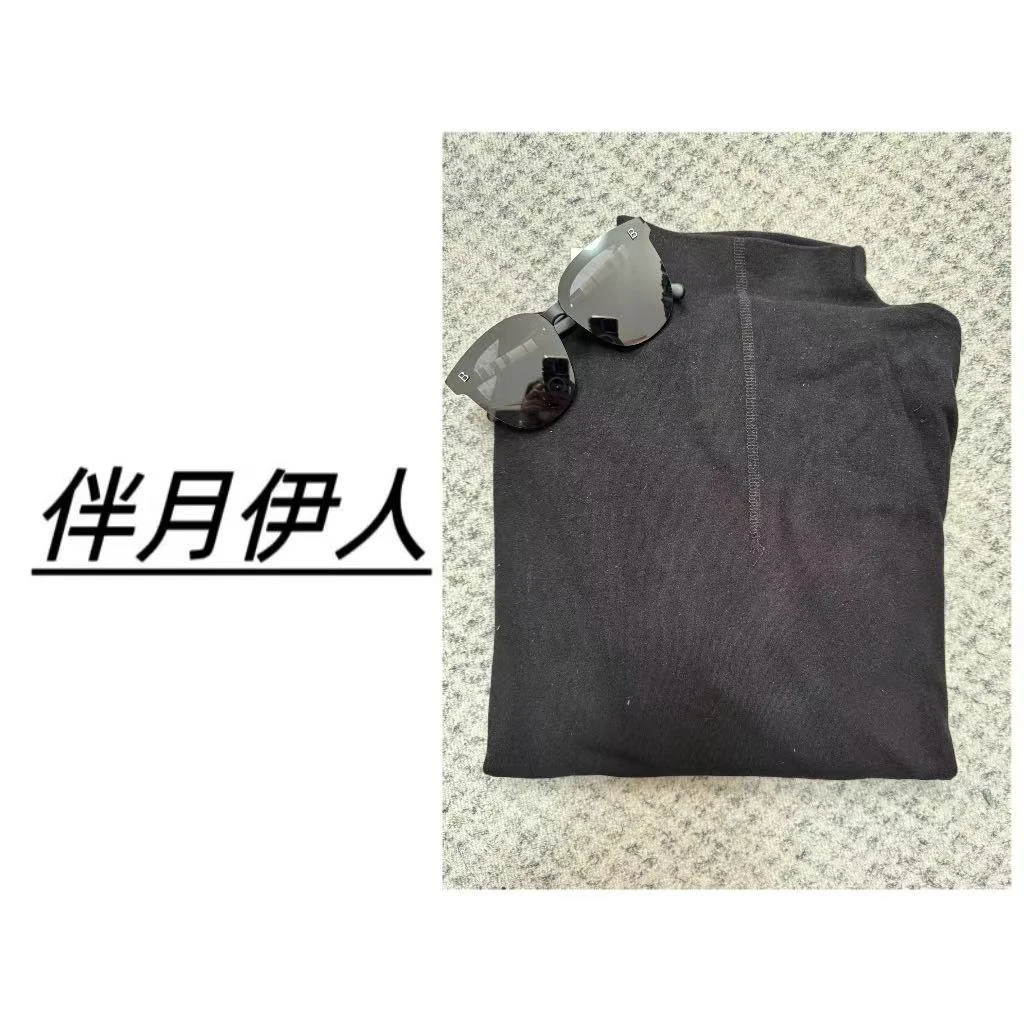 半月伊人福利款半高圆领打底衫D3322