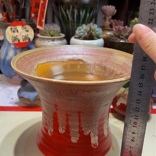 景德镇陶瓷艺术研究院