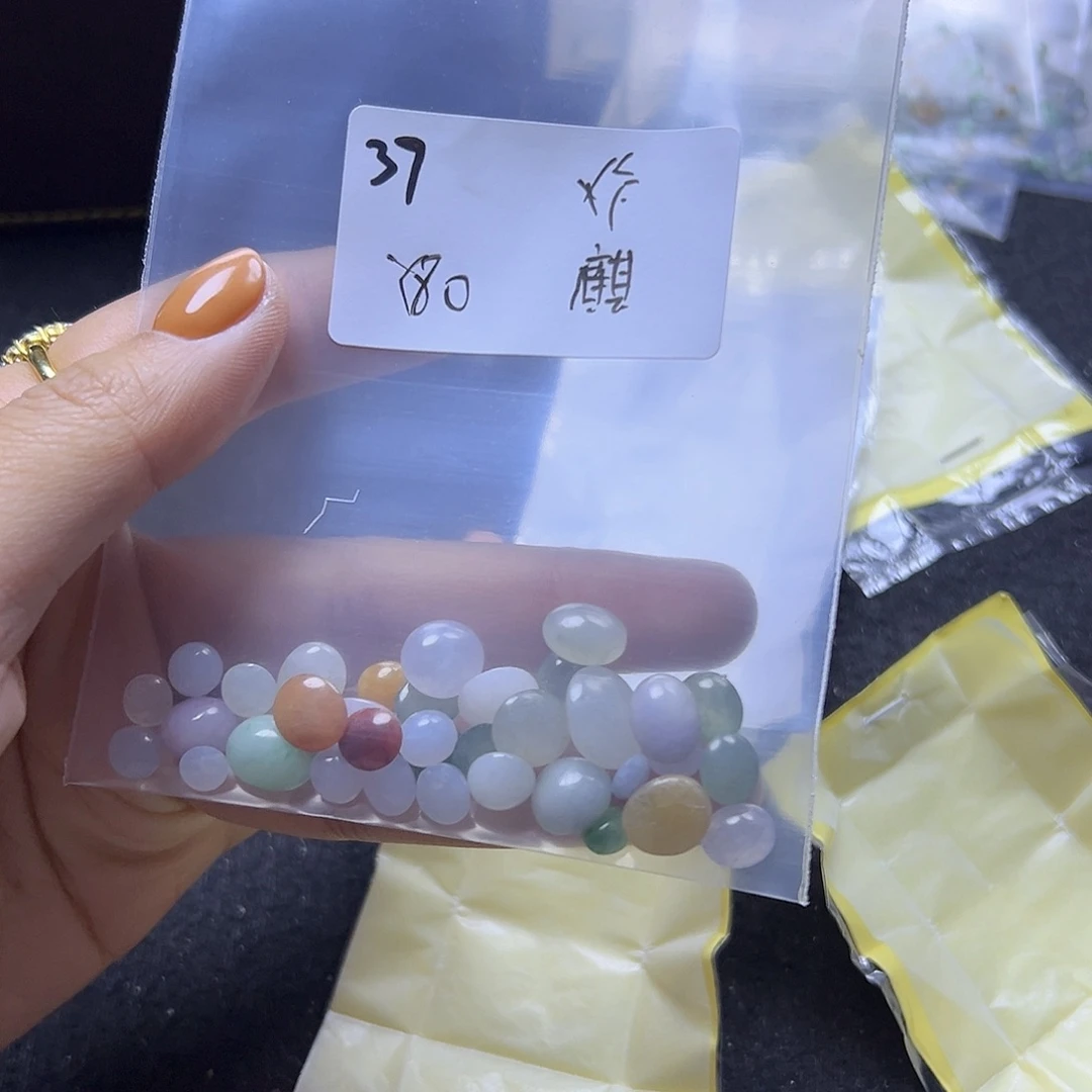 麒***姐翡翠散珠翡翠裸石