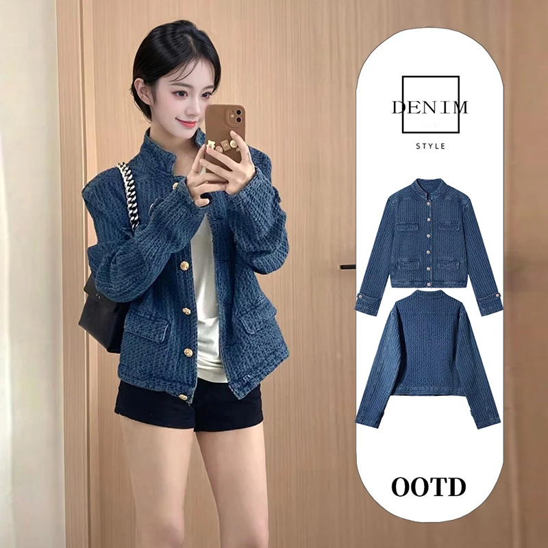 复古短款牛仔外套女早秋季小香风老钱调宽松百搭气质立领夹克上衣