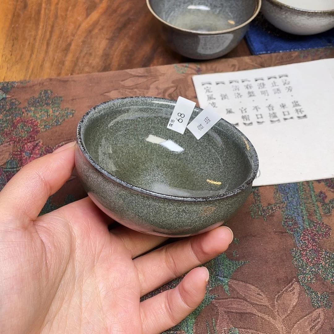 茶盏68 福临号建盏柴烧薄胎微瑕